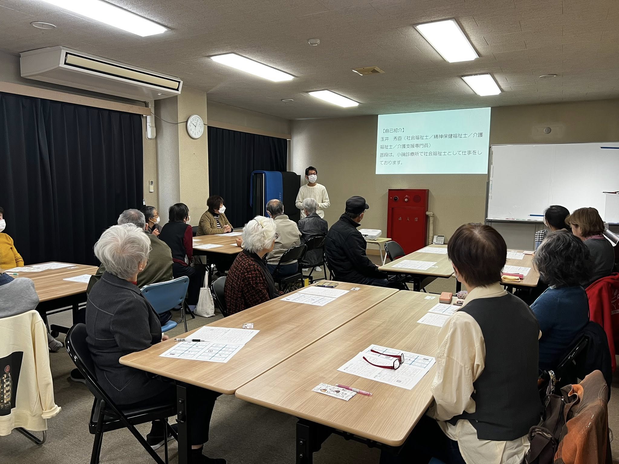 574875666_803141552466975_754079679460038754_n