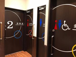 トイレ入口の写真